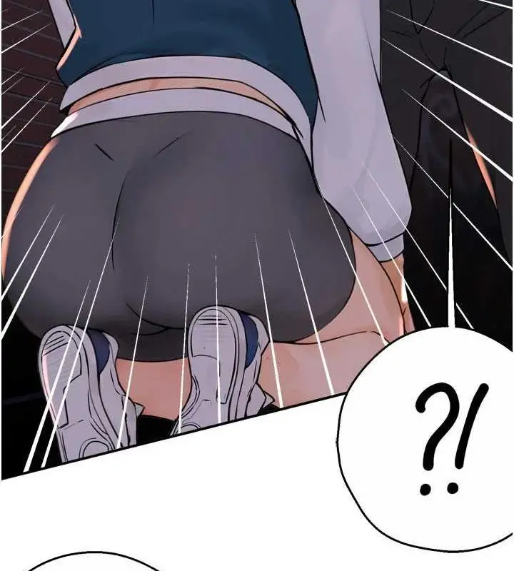 漫画《痒乐多阿姨》第57话第127张图