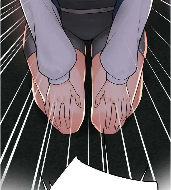 漫画《痒乐多阿姨》第57话第135张图