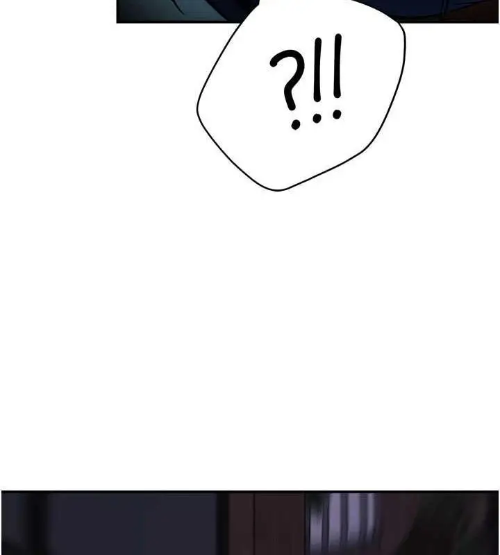 漫画《痒乐多阿姨》第57话第51张图