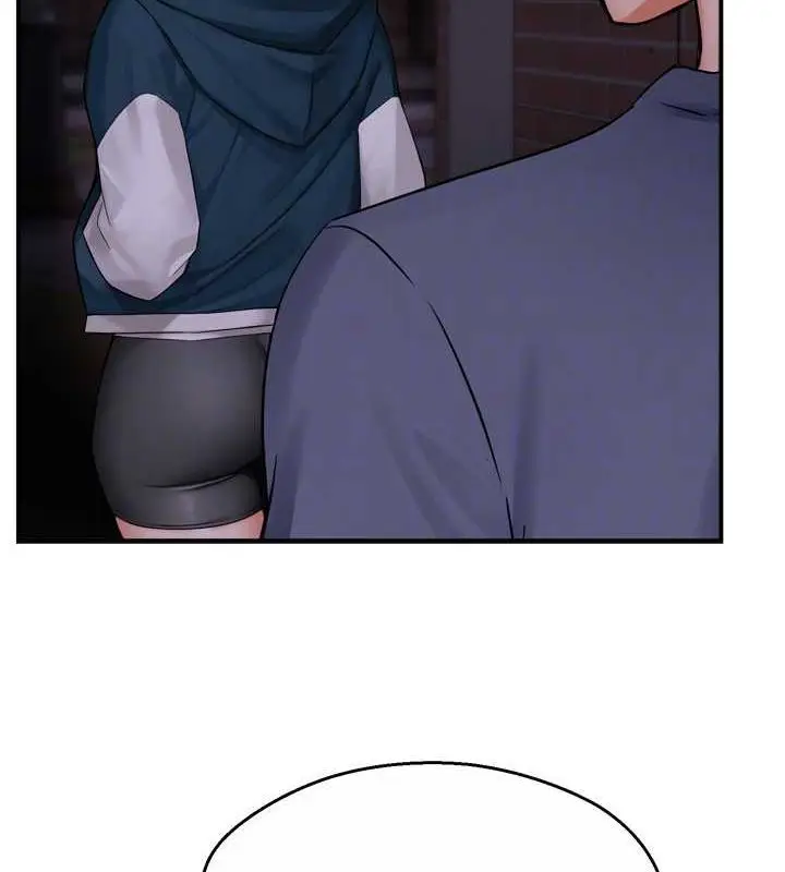 漫画《痒乐多阿姨》第57话第77张图