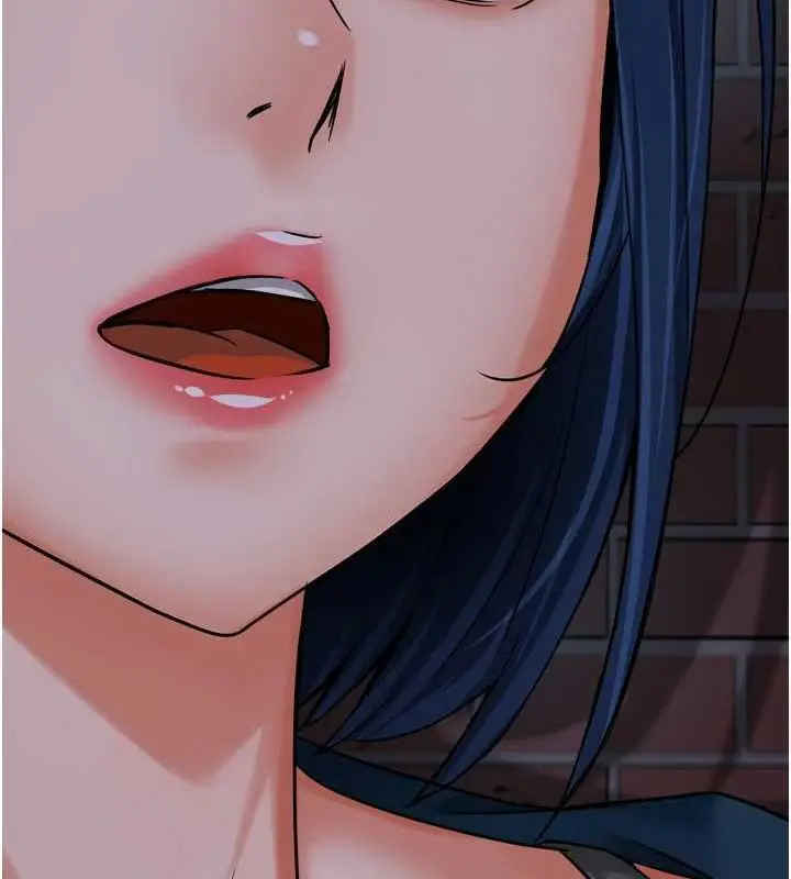 漫画《痒乐多阿姨》第57话第98张图