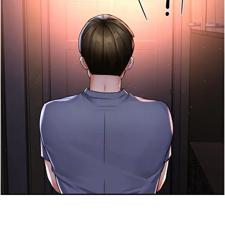漫画《痒乐多阿姨》第58话第112张图