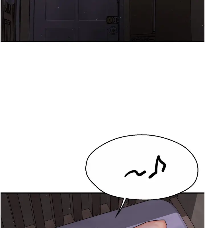 漫画《痒乐多阿姨》第58话第96张图