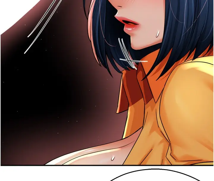 漫画《痒乐多阿姨》第59话第128张图