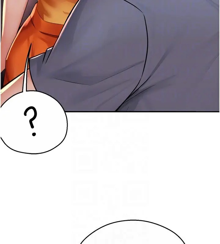 漫画《痒乐多阿姨》第59话第32张图