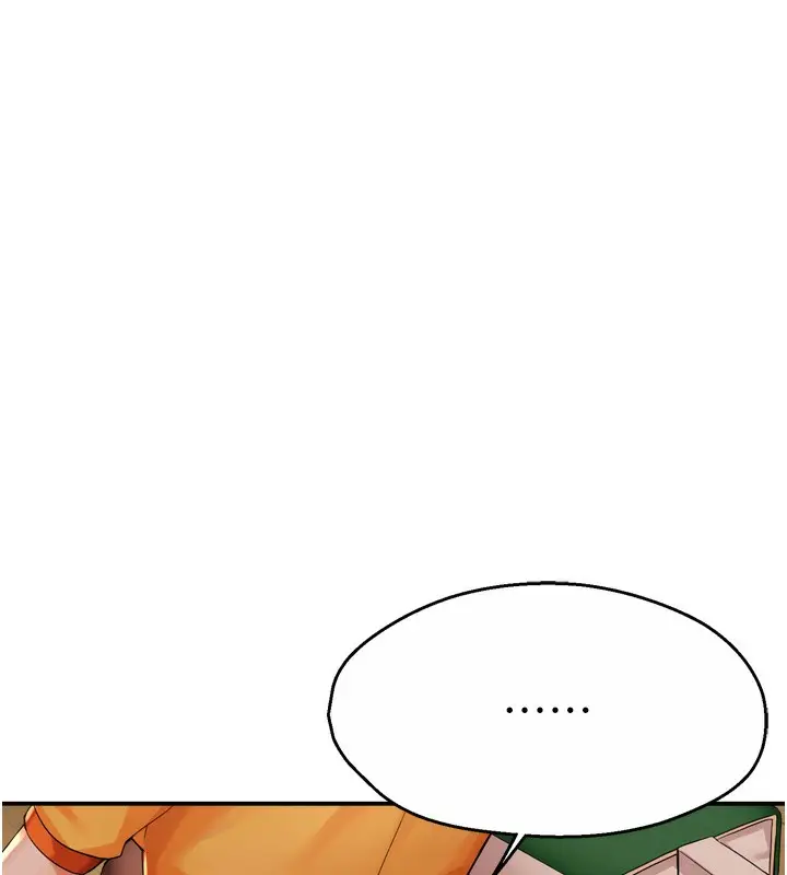 漫画《痒乐多阿姨》第59话第40张图
