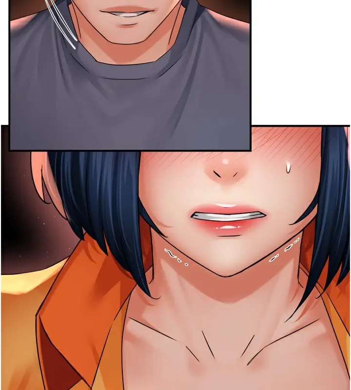 漫画《痒乐多阿姨》第59话第61张图