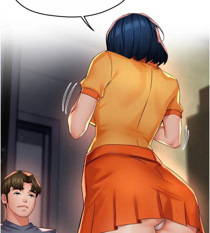 漫画《痒乐多阿姨》第59话第65张图