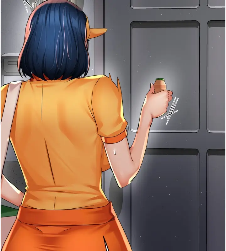漫画《痒乐多阿姨》第59话第7张图