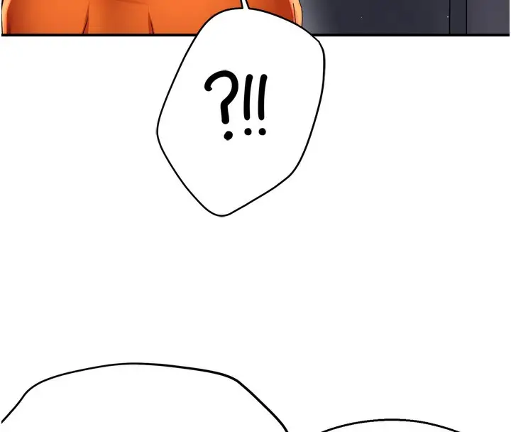 漫画《痒乐多阿姨》第59话第8张图