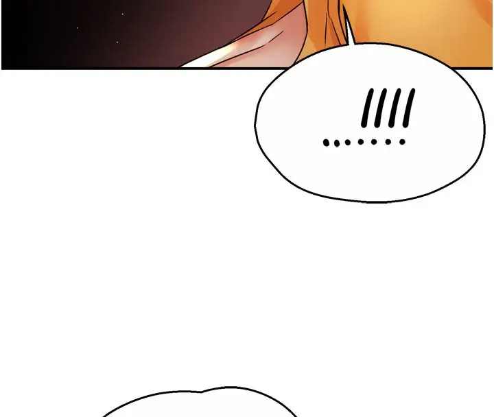 漫画《痒乐多阿姨》第60话第41张图