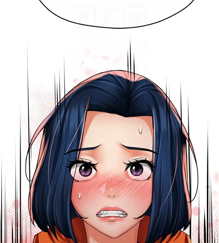 漫画《痒乐多阿姨》第60话第46张图