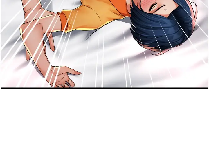 漫画《痒乐多阿姨》第60话第67张图