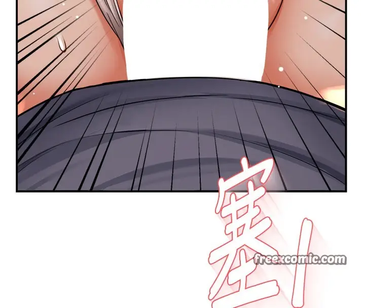 漫画《痒乐多阿姨》第60话第90张图