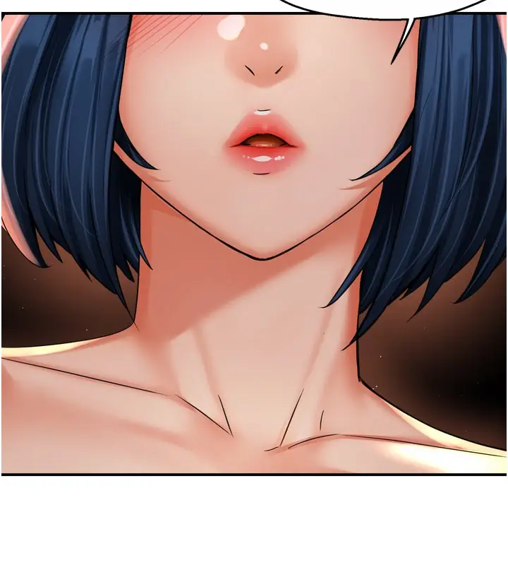 漫画《痒乐多阿姨》第61话第41张图