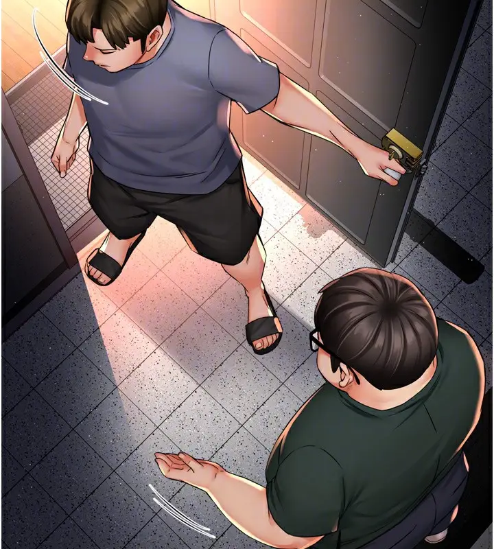 漫画《痒乐多阿姨》第62话第85张图