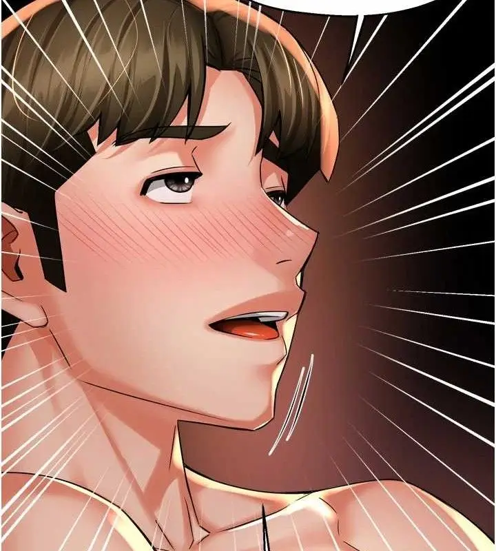 漫画《痒乐多阿姨》第63话第112张图