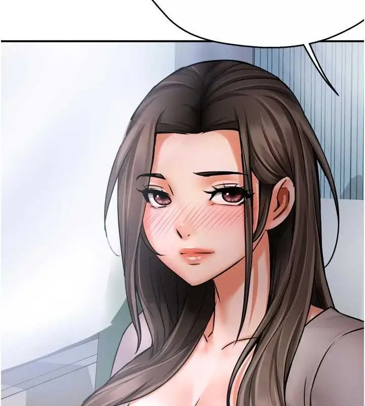 漫画《痒乐多阿姨》第63话第16张图