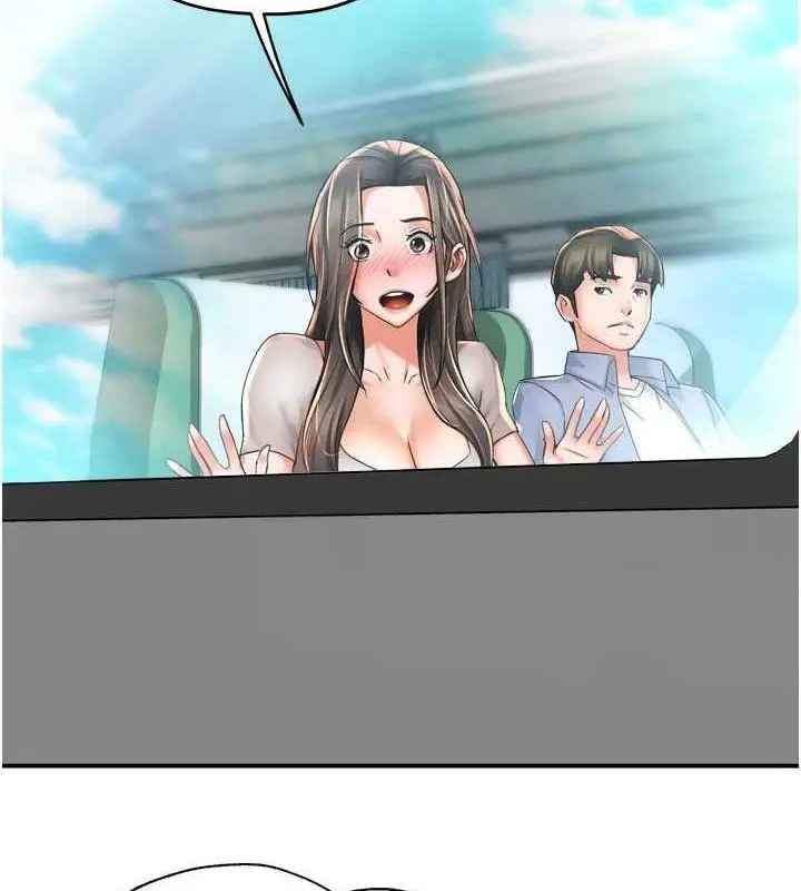 漫画《痒乐多阿姨》第63话第3张图