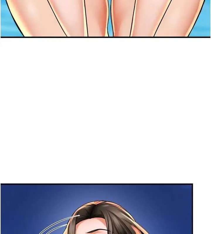 漫画《痒乐多阿姨》第63话第34张图