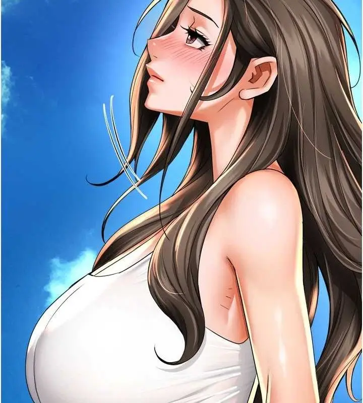 漫画《痒乐多阿姨》第63话第41张图
