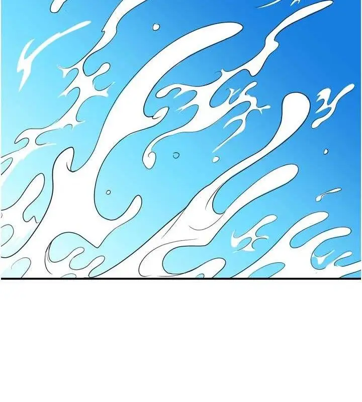 漫画《痒乐多阿姨》第63话第44张图