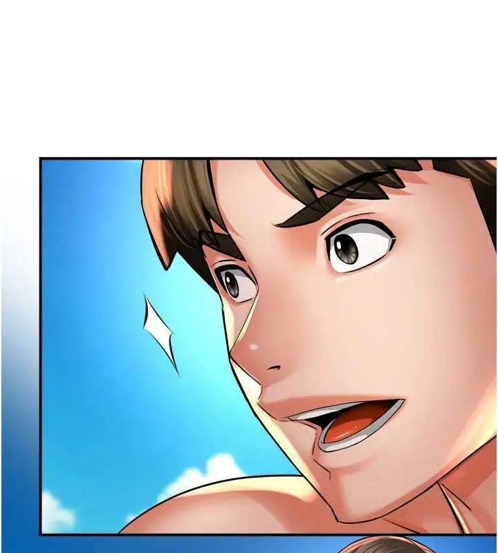 漫画《痒乐多阿姨》第63话第51张图