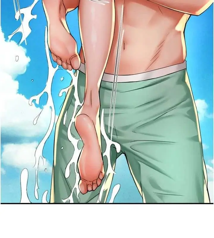 漫画《痒乐多阿姨》第63话第53张图