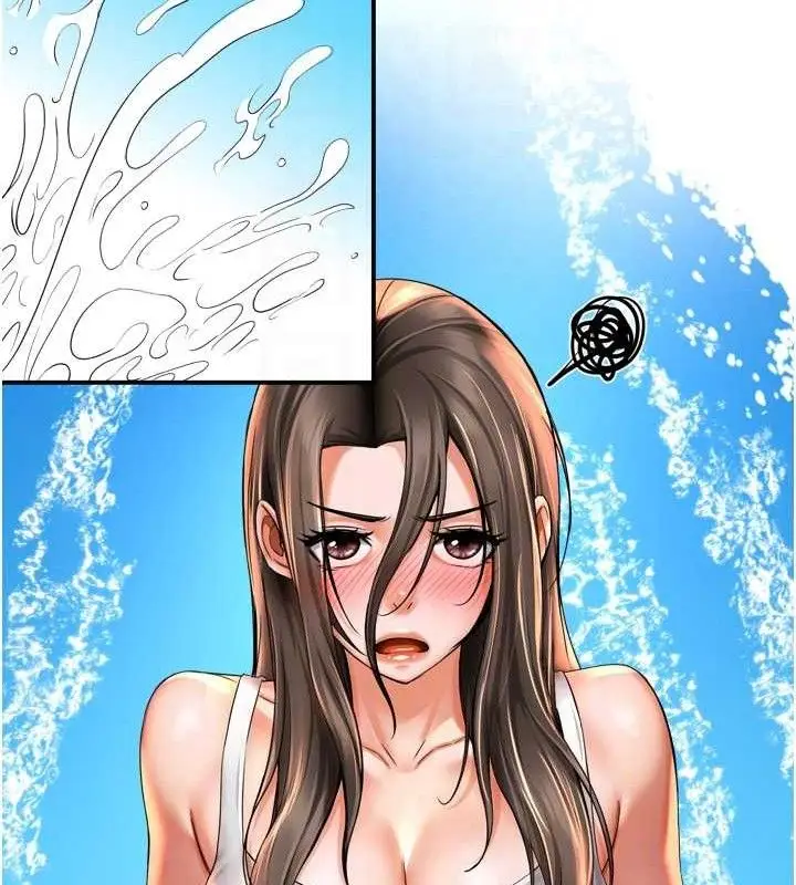 漫画《痒乐多阿姨》第63话第55张图