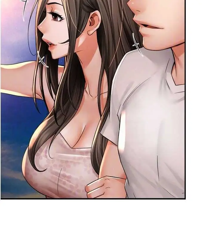 漫画《痒乐多阿姨》第63话第70张图