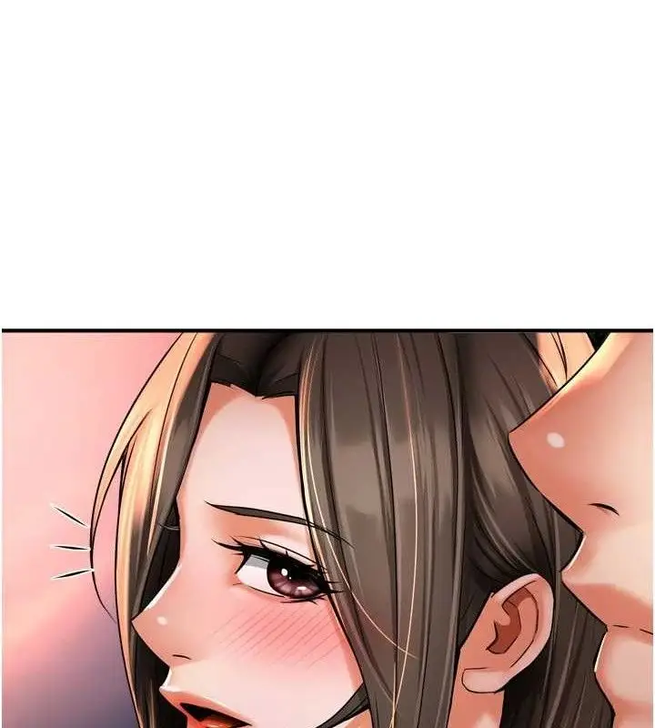 漫画《痒乐多阿姨》第63话第71张图