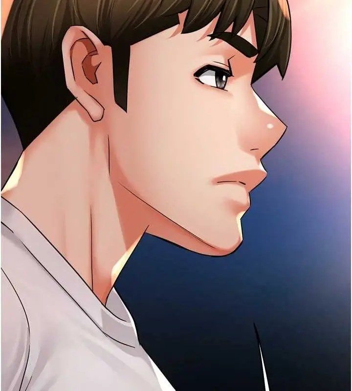 漫画《痒乐多阿姨》第63话第73张图