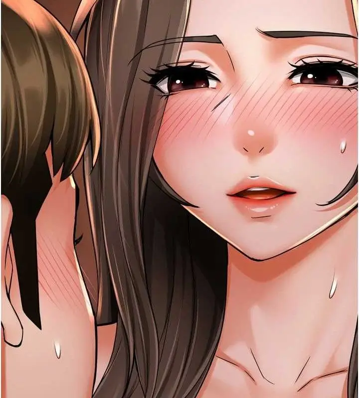 漫画《痒乐多阿姨》第63话第93张图