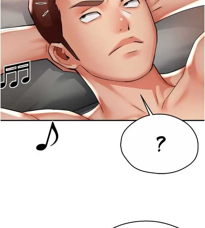 漫画《痒乐多阿姨》第64话第118张图