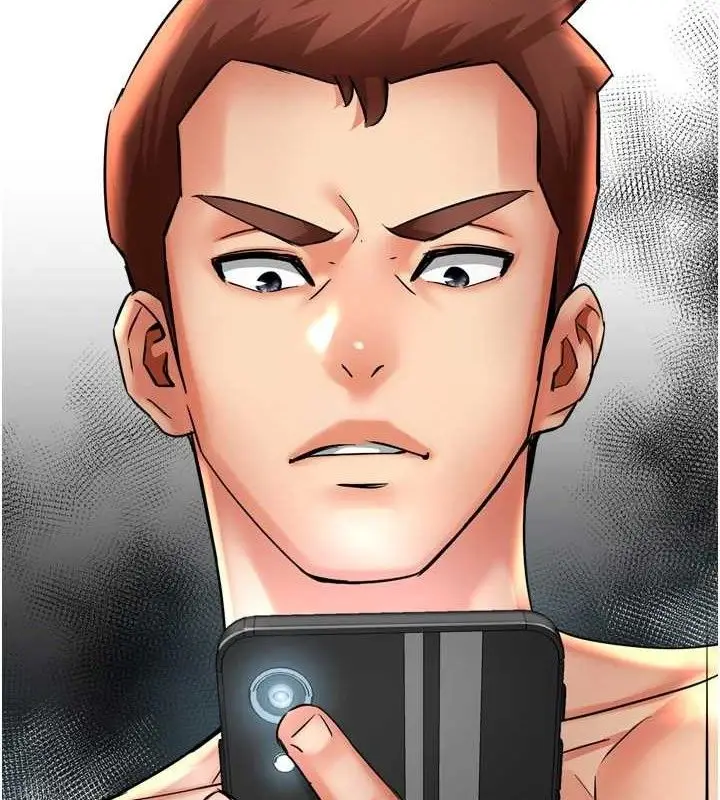 漫画《痒乐多阿姨》第64话第132张图