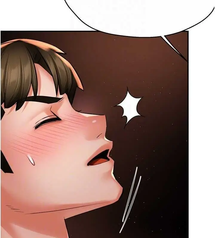 漫画《痒乐多阿姨》第64话第19张图