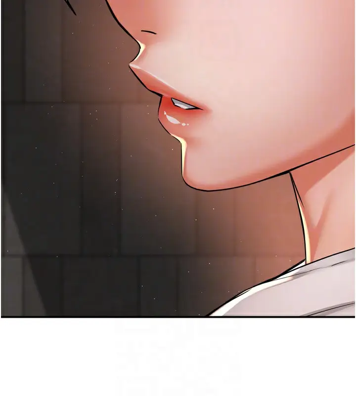 漫画《痒乐多阿姨》第65话第104张图
