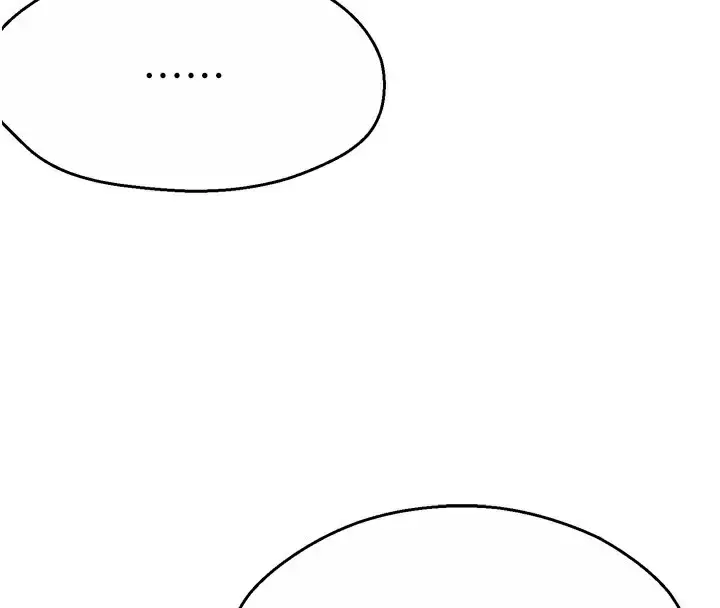 漫画《痒乐多阿姨》第65话第120张图