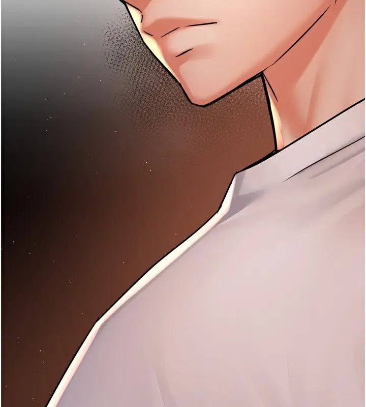 漫画《痒乐多阿姨》第65话第127张图