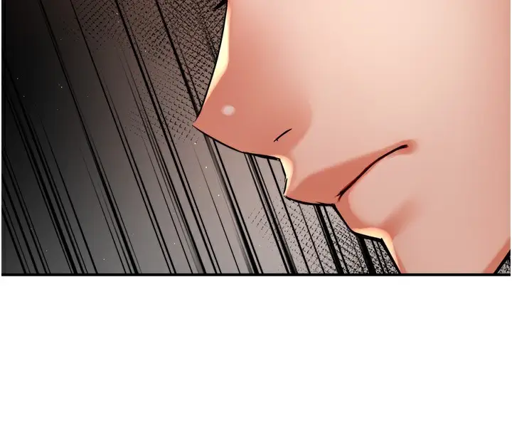 漫画《痒乐多阿姨》第65话第129张图