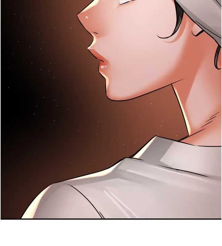 漫画《痒乐多阿姨》第65话第131张图