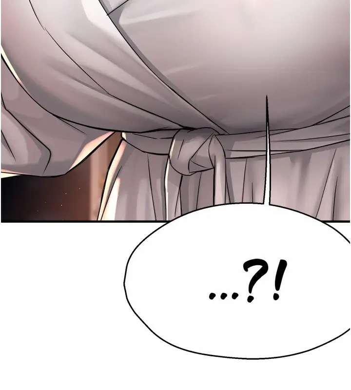 漫画《痒乐多阿姨》第65话第137张图