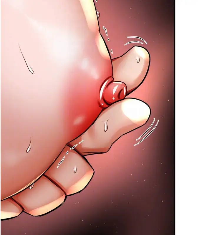 漫画《痒乐多阿姨》第65话第20张图