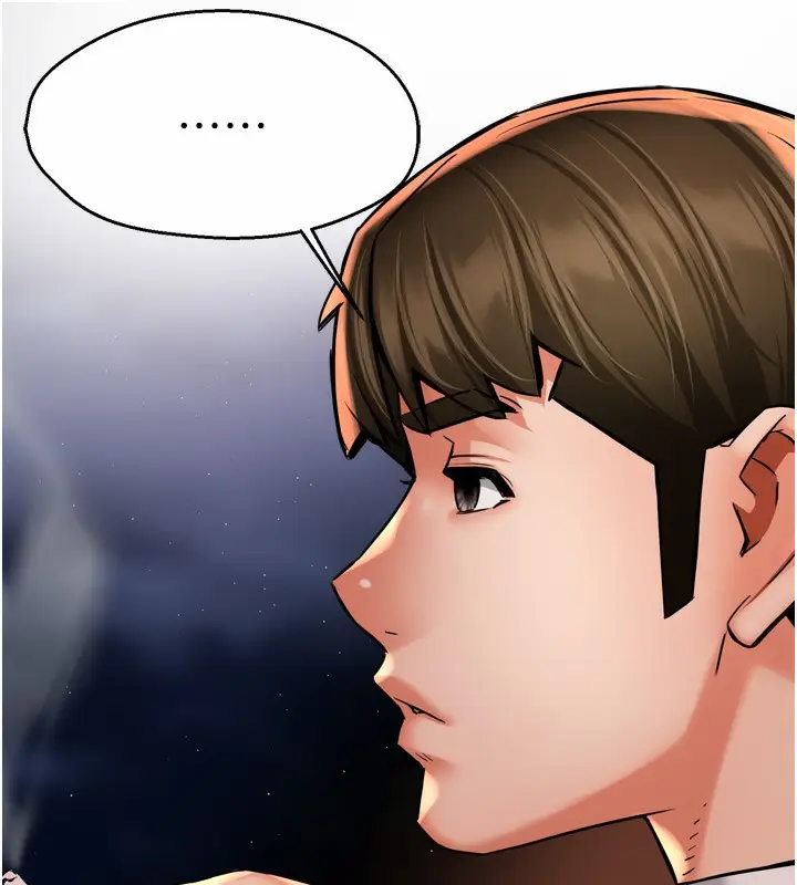 漫画《痒乐多阿姨》第65话第91张图