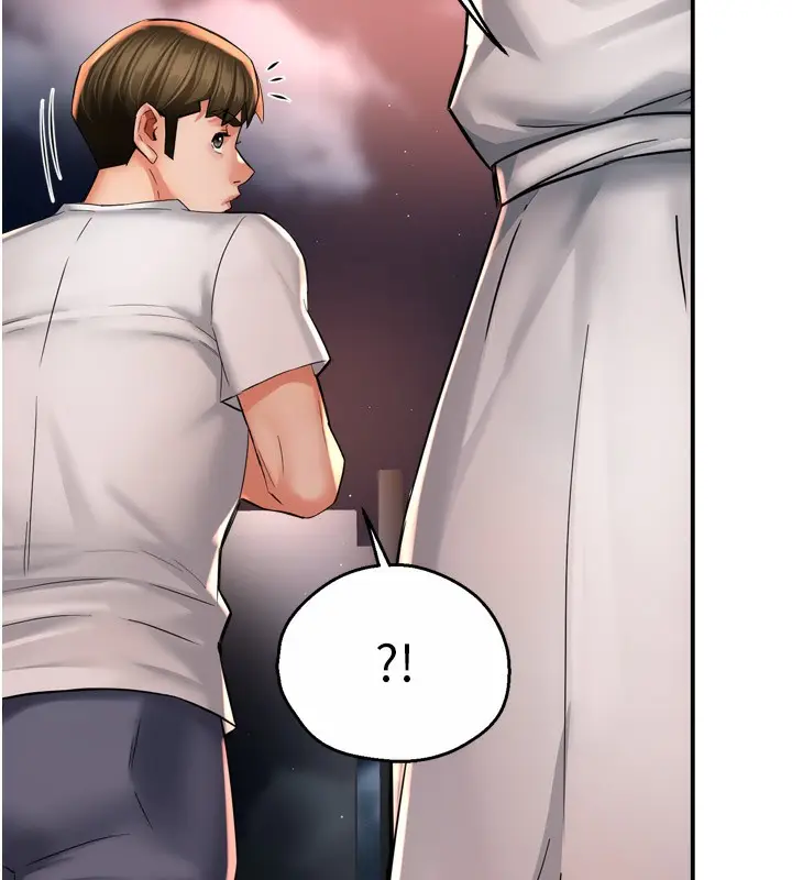 漫画《痒乐多阿姨》第65话第93张图