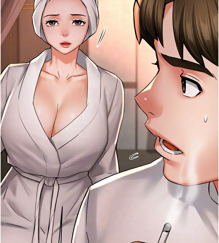 漫画《痒乐多阿姨》第65话第95张图