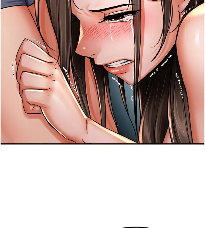 漫画《痒乐多阿姨》第66话第116张图