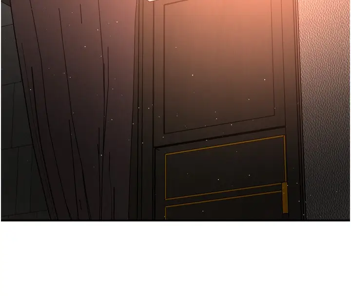 漫画《痒乐多阿姨》第66话第122张图