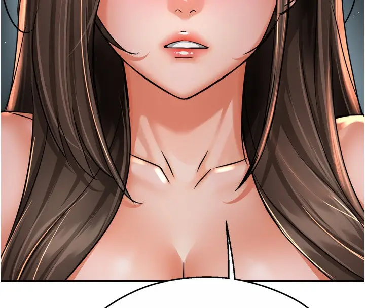 漫画《痒乐多阿姨》第66话第127张图