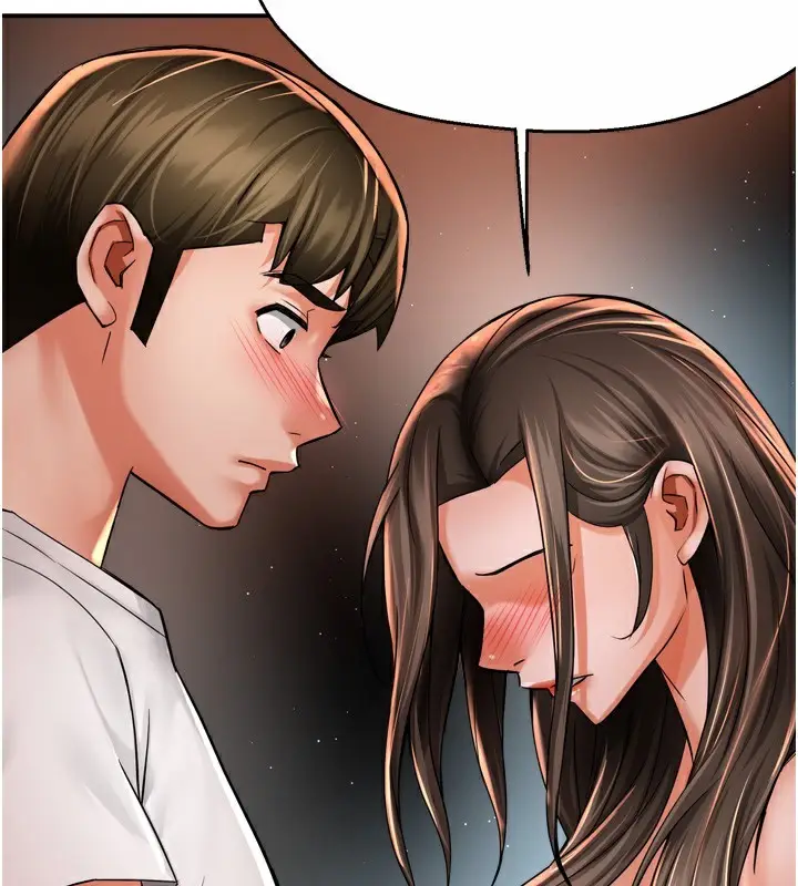 漫画《痒乐多阿姨》第66话第130张图
